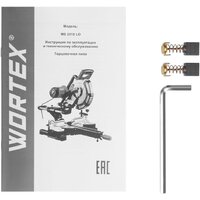 Wortex MS 2518 LO 2329001 Image #11