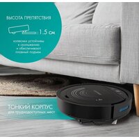 Endever Spectre-99 (черный) Image #5