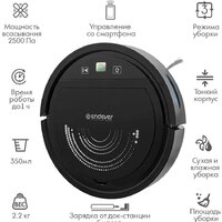 Endever Spectre-99 (черный) Image #8