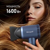 Фен Weissgauff WHD 161 BLDC Infrared Plasma Care - Превью изображения №12 — Интернет-магазин Teono.by