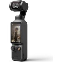 Экшен-камера DJI Osmo Pocket 4 Creator Combo (темно-серый) - Превью изображения №4 — Интернет-магазин Teono.by