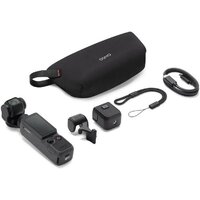 Экшен-камера DJI Osmo Pocket 4 Creator Combo (темно-серый) - Превью изображения №5 — Интернет-магазин Teono.by