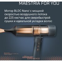 Фен Rowenta Maestria For You HY9430E0 - Превью изображения №3 — Интернет-магазин Teono.by