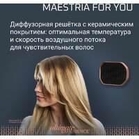 Фен Rowenta Maestria For You HY9430E0 - Превью изображения №10 — Интернет-магазин Teono.by