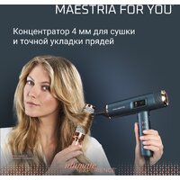 Фен Rowenta Maestria For You HY9430E0 - Превью изображения №5 — Интернет-магазин Teono.by