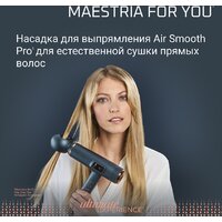 Фен Rowenta Maestria For You HY9430E0 - Превью изображения №6 — Интернет-магазин Teono.by