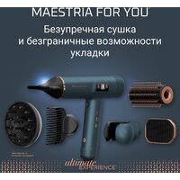 Фен Rowenta Maestria For You HY9430E0 - Превью изображения №15 — Интернет-магазин Teono.by