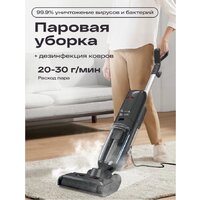 Вертикальный моющий пылесос Atvel F40 Steam - Превью изображения №3 — Интернет-магазин Teono.by