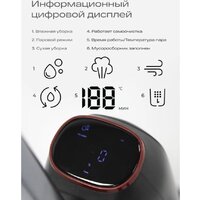 Вертикальный моющий пылесос Atvel F40 Steam - Превью изображения №7 — Интернет-магазин Teono.by