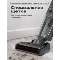 Вертикальный моющий пылесос Atvel F40 Steam - Превью изображения №6 — Интернет-магазин Teono.by