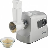 Мясорубка Gorenje MG2500DS - Превью изображения №9 — Интернет-магазин Teono.by