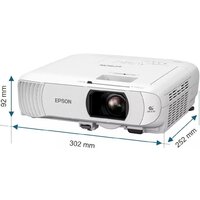 Проектор Epson EH-TW840 - Превью изображения №5 — Интернет-магазин Teono.by