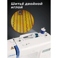 Juki HZL-HD197 Image #6