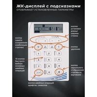 Juki HZL-HD197 Image #15