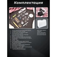 Juki HZL-HD197 Image #8