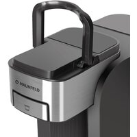 Капсульная кофеварка MAUNFELD MCCM-CM827GR - Превью изображения №13 — Интернет-магазин Teono.by