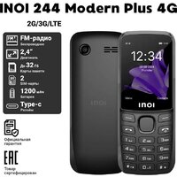 Кнопочный телефон Inoi 244 Modern Plus 4G (черный) - Превью изображения №2 — Интернет-магазин Teono.by