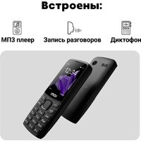 Кнопочный телефон Inoi 244 Modern Plus 4G (черный) - Превью изображения №5 — Интернет-магазин Teono.by
