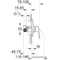 Grohe BauEdge 29078000 Image #2