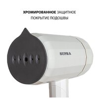 Отпариватель Supra SBS-151 - Превью изображения №6 — Интернет-магазин Teono.by