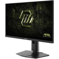 Игровой монитор MSI MAG 274QPF X32 - Превью изображения №3 — Интернет-магазин Teono.by