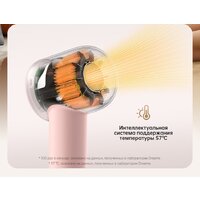 Фен Dreame Hairdryer Gleam Pink AHD12A (розовый) - Превью изображения №16 — Интернет-магазин Teono.by