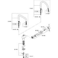 Смеситель Grohe Minta 32488000 - Превью изображения №3 — Интернет-магазин Teono.by