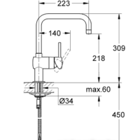 Смеситель Grohe Minta 32488000 - Превью изображения №2 — Интернет-магазин Teono.by