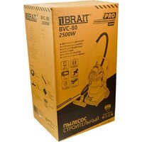 Пылесос Brait BVC-80 - Превью изображения №6 — Интернет-магазин Teono.by