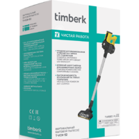 Timberk T-VCH-52 Image #4