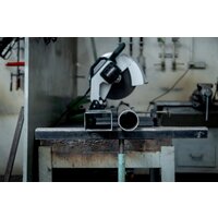 Дисковая погружная  Metabo CS 24-355 S 601787000 - Превью изображения №7 — Интернет-магазин Teono.by