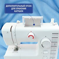 Электромеханическая швейная машина Sundays Home SH-2121 - Превью изображения №11 — Интернет-магазин Teono.by