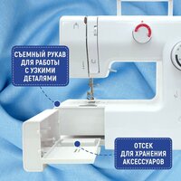 Электромеханическая швейная машина Sundays Home SH-2121 - Превью изображения №9 — Интернет-магазин Teono.by