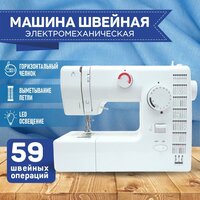Электромеханическая швейная машина Sundays Home SH-2121 - Превью изображения №14 — Интернет-магазин Teono.by