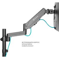 Onkron G280B Image #6