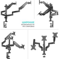 Onkron G280B Image #2