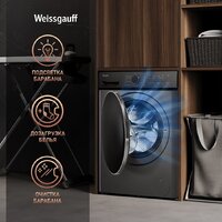 Weissgauff WMD 4828 Inverter Steam Grey Image #16
