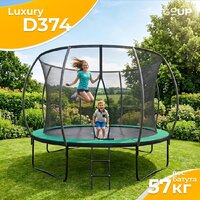 Батут GoUP Luxury-D374 (с сеткой и лестницей, темно-зеленый) - Превью изображения №4 — Интернет-магазин Teono.by