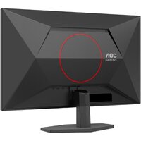 Игровой монитор AOC Gaming Q27G42XE - Превью изображения №7 — Интернет-магазин Teono.by