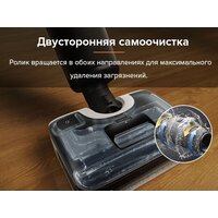 Вертикальный моющий пылесос Roborock Wet And Dry Vacuum Cleaner F25 WD5M1A (черный) - Превью изображения №23 — Интернет-магазин Teono.by