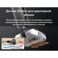 Вертикальный моющий пылесос Roborock Wet And Dry Vacuum Cleaner F25 WD5M1A (черный) - Превью изображения №24 — Интернет-магазин Teono.by