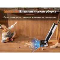 Вертикальный моющий пылесос Roborock Wet And Dry Vacuum Cleaner F25 WD5M1A (черный) - Превью изображения №16 — Интернет-магазин Teono.by