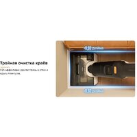 Вертикальный моющий пылесос Roborock Wet And Dry Vacuum Cleaner F25 WD5M1A (черный) - Превью изображения №20 — Интернет-магазин Teono.by
