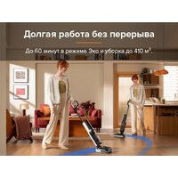 Вертикальный моющий пылесос Roborock Wet And Dry Vacuum Cleaner F25 WD5M1A (черный) - Превью изображения №25 — Интернет-магазин Teono.by