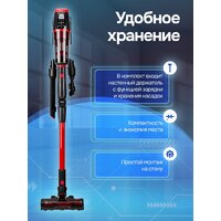 Пылесос Evolution Smart Clean VCF2212M - Превью изображения №39 — Интернет-магазин Teono.by