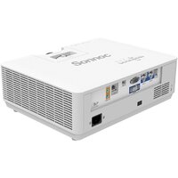 Проектор Sonnoc SNP-C46H - Превью изображения №6 — Интернет-магазин Teono.by