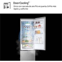 Холодильник LG Door Cooling+ GBV5250EPY - Превью изображения №7 — Интернет-магазин Teono.by