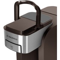 Капсульная кофеварка MAUNFELD MCCM-CM827BR - Превью изображения №13 — Интернет-магазин Teono.by