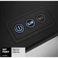 Kitfort KT-2104 Image #4