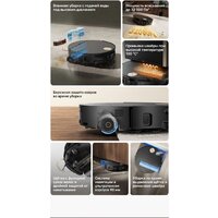 Робот-пылесос Trouver Robot Vacuum S70 Ultra Roller Black (евровилка, черный) - Превью изображения №23 — Интернет-магазин Teono.by